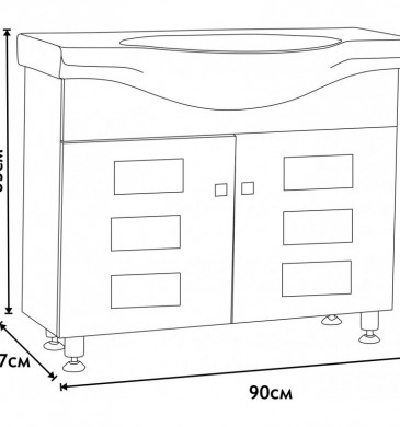Шкаф за баня с мивка Айвън 90см. бял ICP9080