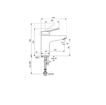 Смесител за мивка Dorea H95 хром IDEAL STANDARD