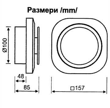 Аспиратор MM Ring 100 квадрат с клапа бяла