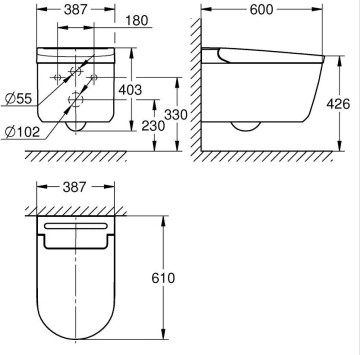Интелигентна тоалетна чиния Sensia Pro бяла GROHE