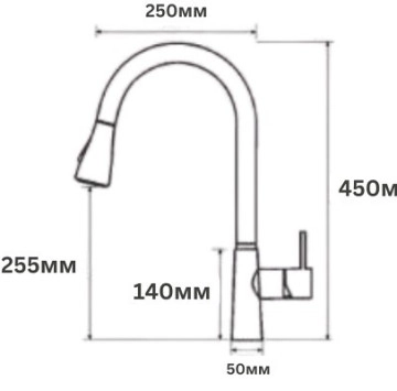 Комплект мивка, смесител и дозатор за кухня бежов гранит Oatmetal