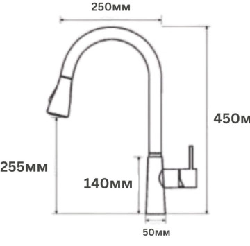 Комплект мивка, смесител и дозатор за кухня бежов гранит Oatmetal