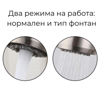 Комплект кухненска мивка черен/графит със смесител, дозатор и отцедник