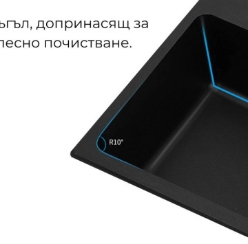 Комплект кухненска мивка черен/графит със смесител, дозатор и отцедник