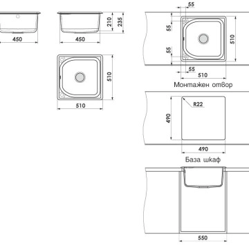 Кухненска мивка граниксит 51/51см бежова ФАТ