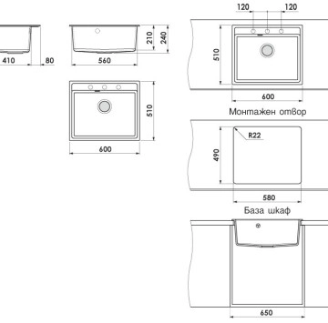 Кухненска мивка фатгранит 60/51см сива ФАТ