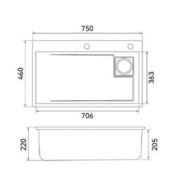 Кухненска мивка Smart 75/46см черна