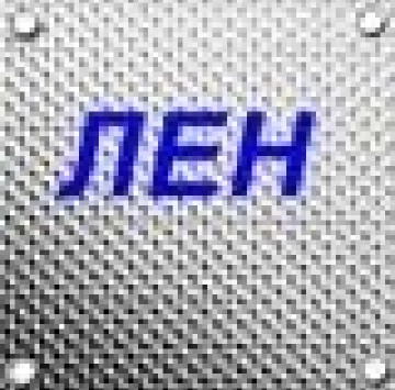 Кухненска мивка 0993 Len 78/50см. хром