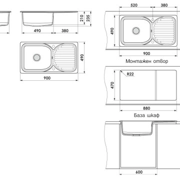 Кухненска мивка полимермрамор 90/49см бяла ФАТ