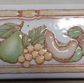 List. Guadina Beige 5/20