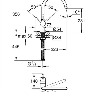 Смесител за кухня Minta медно злато мат GROHE