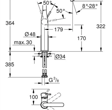 Смесител за мивка Essence XL злато мат GROHE